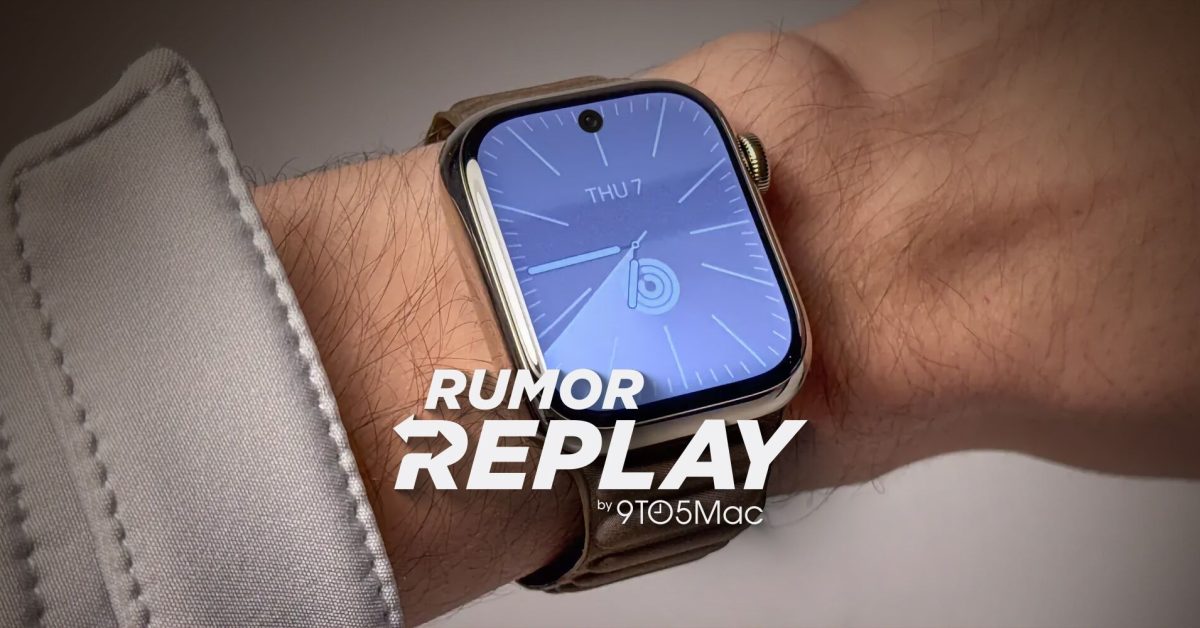 إعادة شائعات: Apple Watch Camera و IOS 19 لقطات الشاشة و iPhone 17