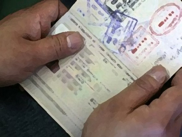 الإعلان الكندي: تنتهي حالة تأشيرة المواطنين من 13 دولة