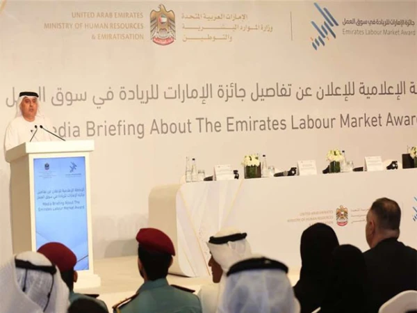تم تقديم خدمة رقمية جديدة لتأكيد أوراق الاعتماد التعليمية