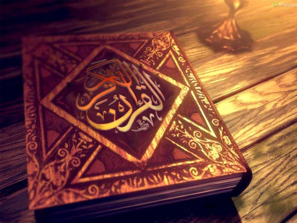 يتم إدانة الشخص الذي لا يحترم القرآن في لندن من قبل المحكمة