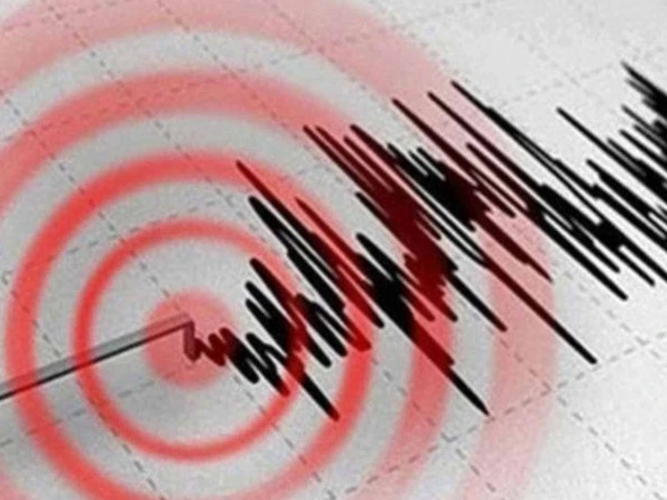 4.4 زلزال الحجم بالقرب من منطقة هندو كوش في أفغانستان