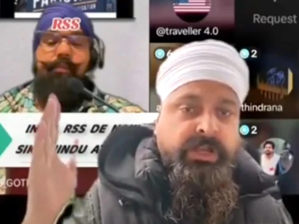 في الهند ، المؤامرة لإعلان RSS السيخ إرهابي