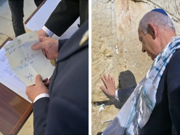 رئيس الوزراء الإسرائيلي يحضر الجدار المقدس اليهودي ، مع صلاة مكتوبة على الورق ، فيديو فيروسي
