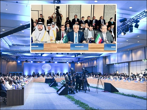 اجتماع وزراء الخارجية في اسطنبول ، التركيز على وضع إيران وغزة