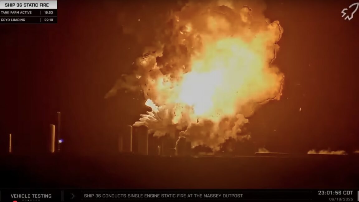 فجرت بطولة SpaceX التالية في موقف اختبارها في جنوب تكساس