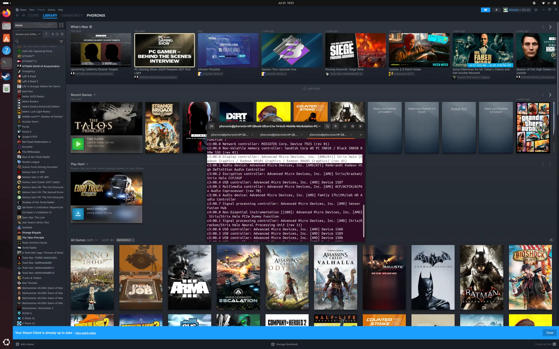 يجلب Linux 6.16 بعض تعزيزات الأداء البسيطة لرسومات Radeon من Strix Halo