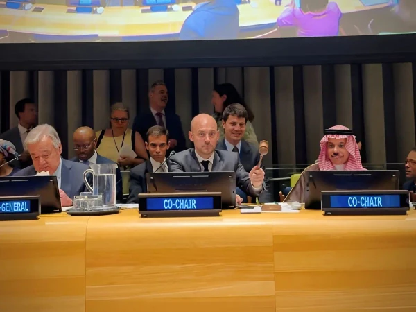 مؤتمر الأمم المتحدة 15 شهرًا لإنشاء الدولة الفلسطينية