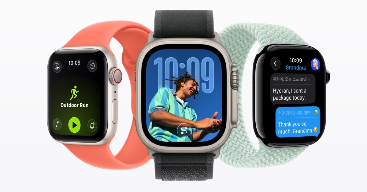 Watchos 26: أربع ميزات جديدة قد لا تدعمها Apple Watch