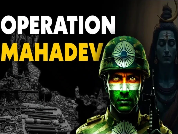 “عملية Mahadev” ؛ خدعة جديدة لتحويل الانتباه عن الحقائق الحقيقية لهجوم باهالجام في حزب بهاراتيا جاناتا
